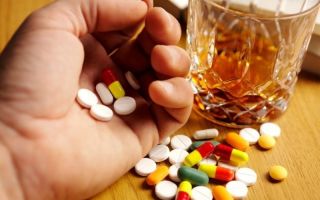 Препараты, несовместимые с алкоголем, вызывающие смерть