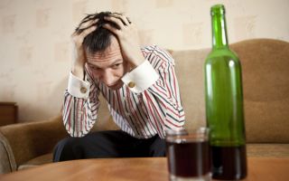 Алкогольный психоз: признаки, течение, последствия и прогноз