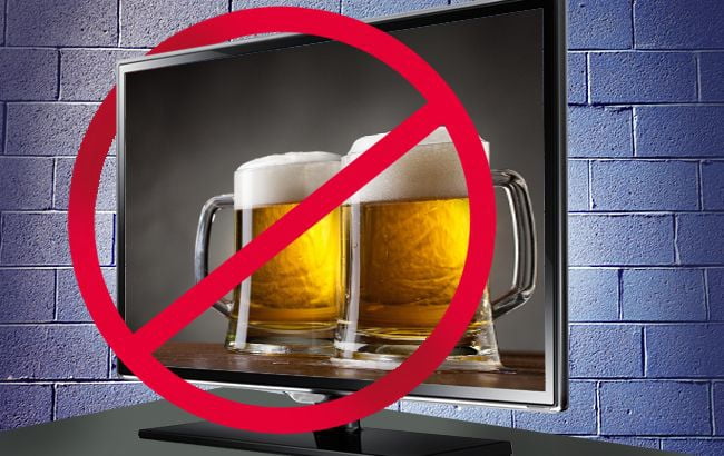 Снимут запрет на рекламу пива