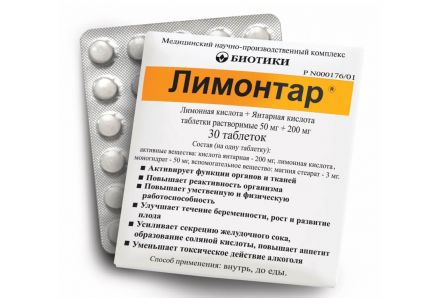 Как избавиться от перегара и быстро устранить запах алкоголя