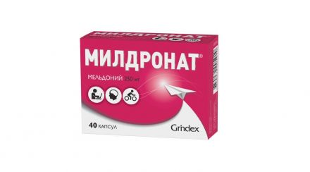 Янтарная кислота: инструкция, показания и противопоказания