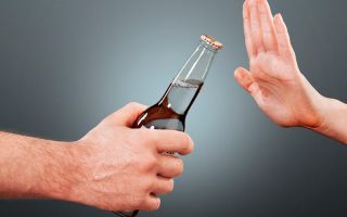 Как уменьшить тягу к алкоголю: обзор лекарств