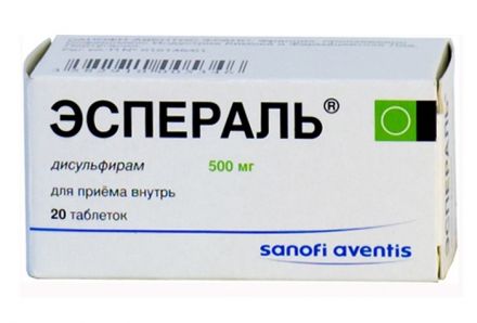 Метадоксил: инструкция, показания, противопоказания, аналоги