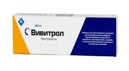 АлкоБарьер - средство от алкоголизма: инструкция, отзывы