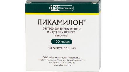 Селинкро: инструкция по применению, показания и противопоказания