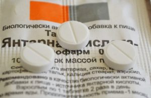 Янтарная кислота: инструкция, показания и противопоказания