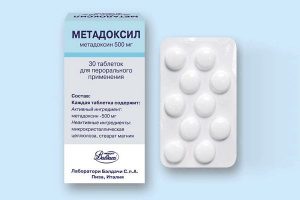 Метадоксил: инструкция, показания, противопоказания, аналоги
